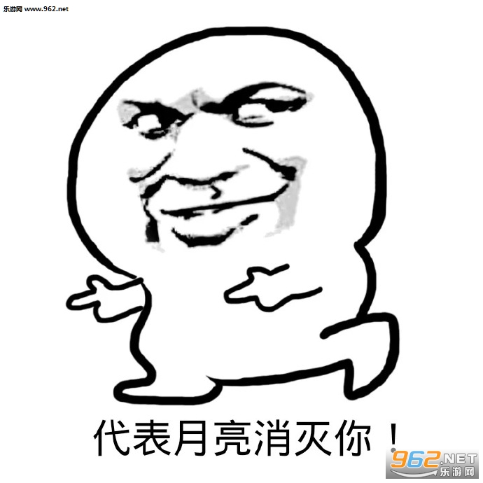 ���Ǻܶ����ǵ͵�����������ͼ1