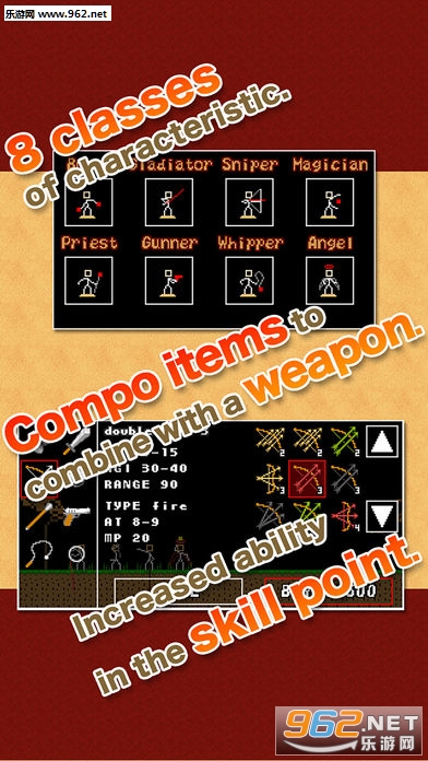 Stick Ranger�������ߴ�ð��ƻ��IOS��v1.9.0��ͼ2