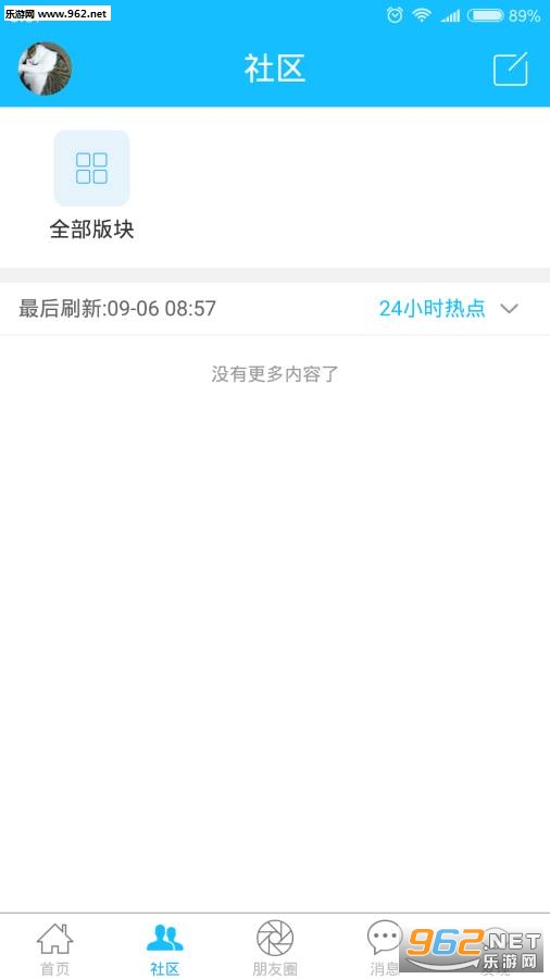 �·���appv1.5.1��ͼ0