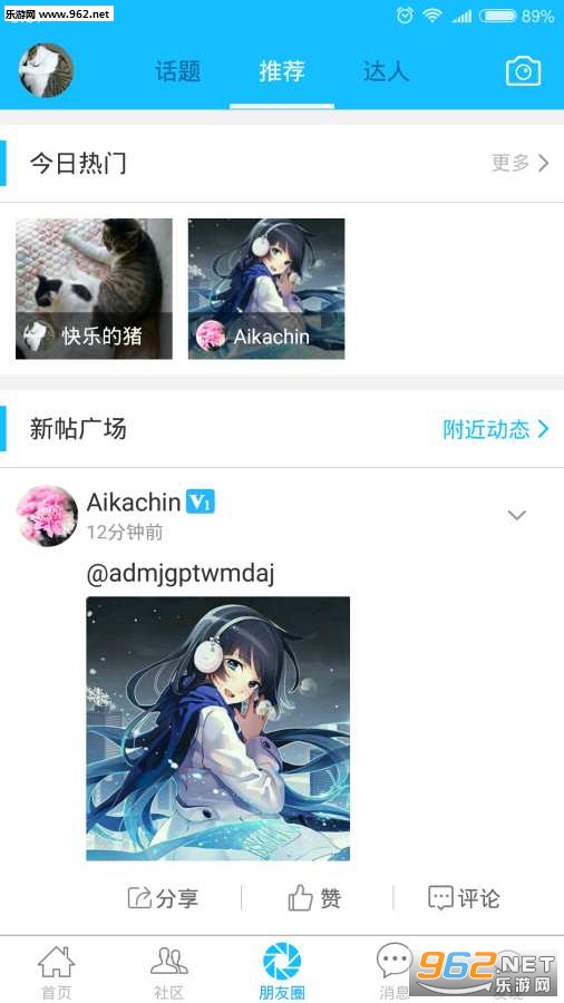 �·���appv1.5.1��ͼ1
