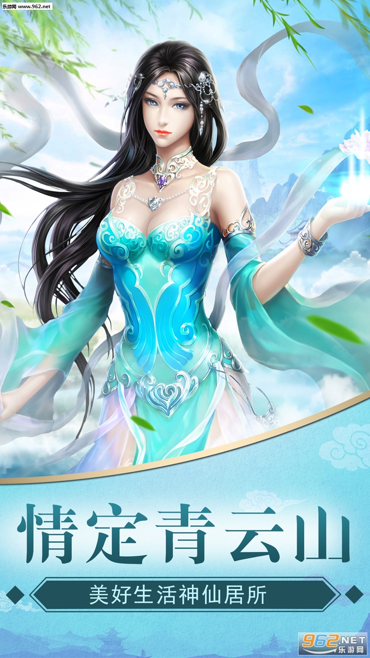 �콣�������ΰ�׿��v1.0.8��ͼ1