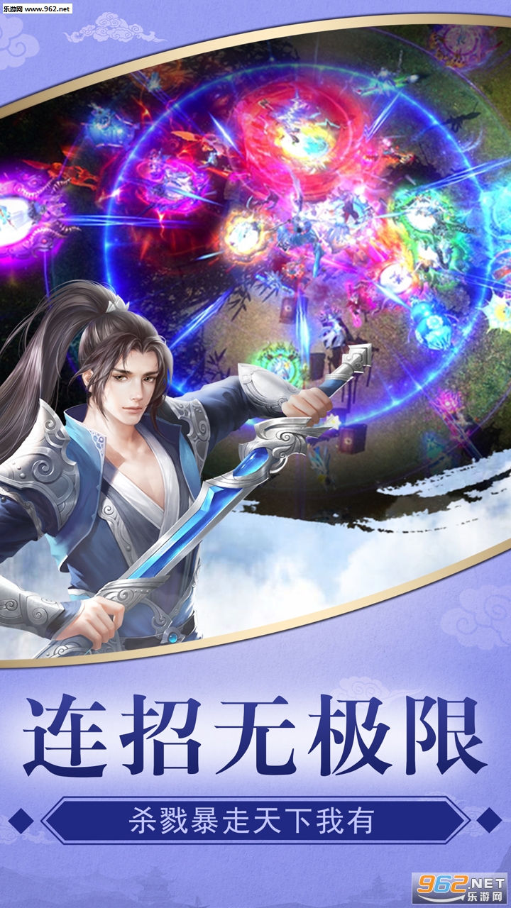 �콣�������ΰ�׿��v1.0.8��ͼ0