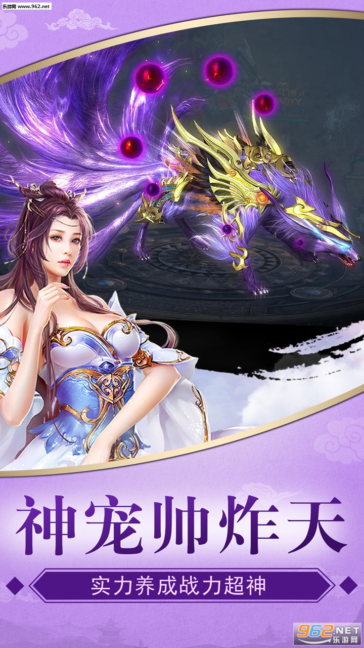 �콣�������ΰ�׿��v1.0.8��ͼ3