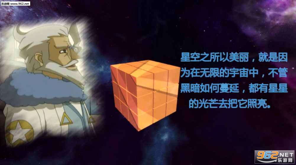 ���޻��䰲׿��v1.1��ͼ1