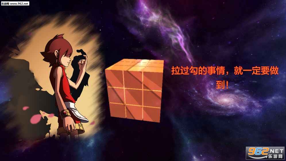 ���޻��䰲׿��v1.1��ͼ3