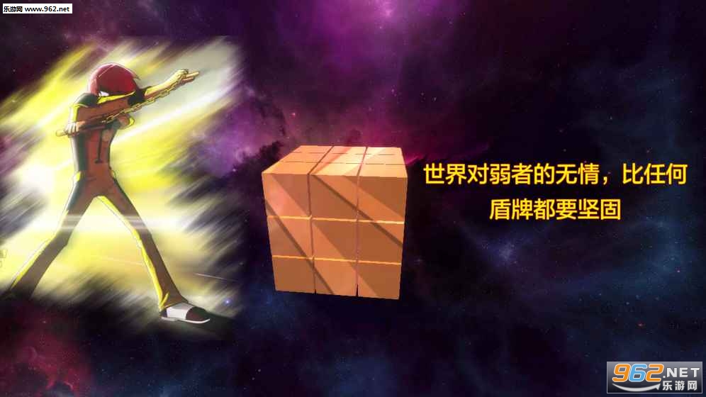 ���޻��䰲׿��v1.1��ͼ4