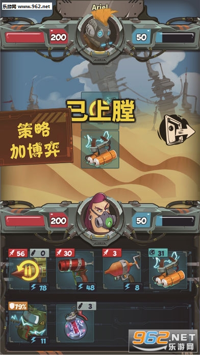 ����ʰ���������Ծ���׿��v1.0��ͼ2