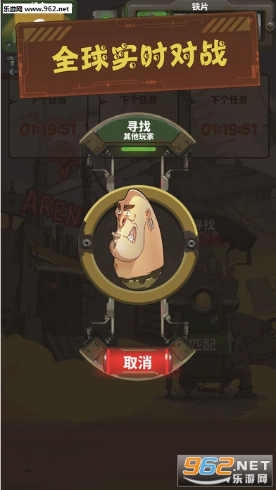����ʰ���������Ծ���׿��v1.0��ͼ3