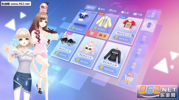 ��ѶQQ����ٷ����ΰ��ͼ1