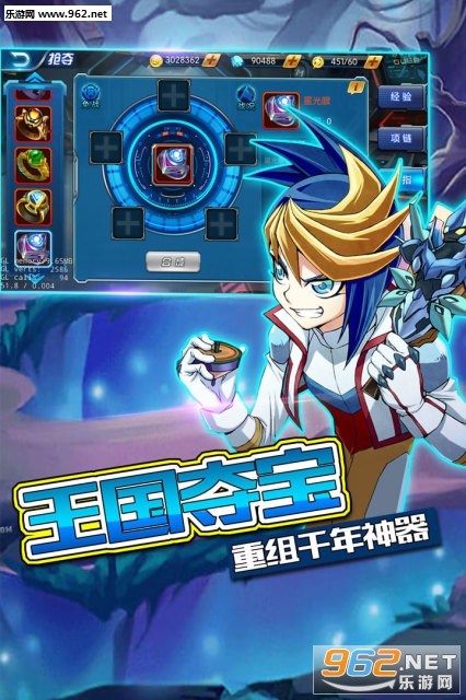 �ڰ���Ϸ����׿��v1.0.1��ͼ2
