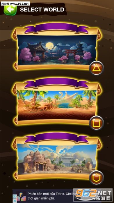 Pipeline Water Connectˮ�ܹ���Ϸƻ����v2.0.1��ͼ2