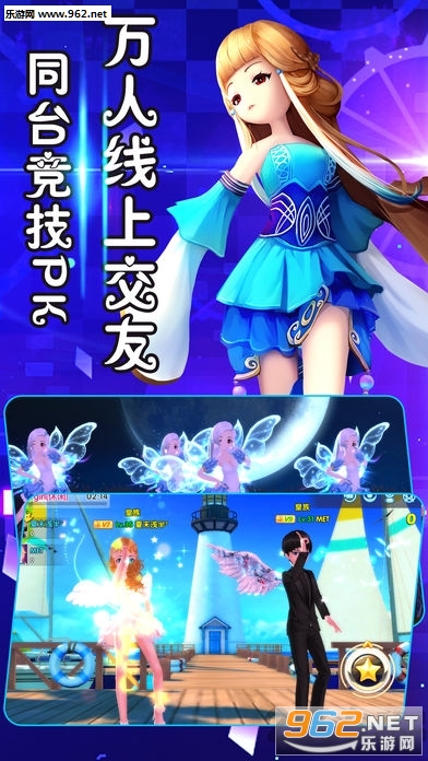 �������Ű�׿��v1.0��ͼ2