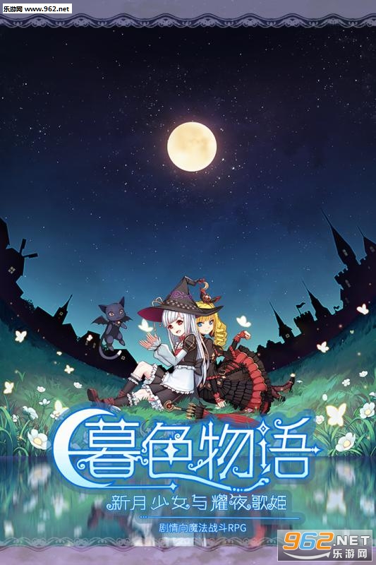 ĺɫ�������ΰ�׿��v1.0.2��ͼ2