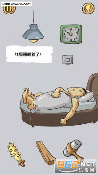 ����Ƥ����Ϸ�ֻ���v1.0��ͼ1