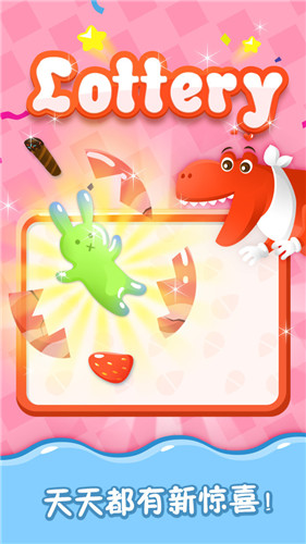 ħ������ܰ�׿�ֻ���v1.4.0��ͼ3