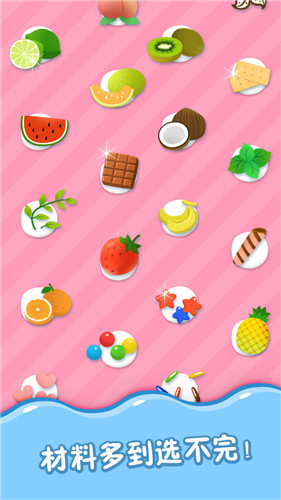 ħ������ܰ�׿�ֻ���v1.4.0��ͼ1