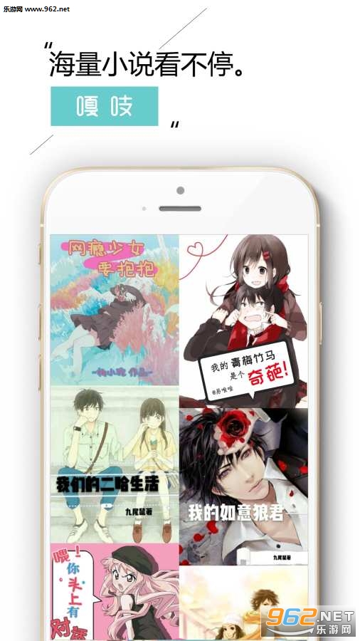 ��֨appv1.1��ͼ0
