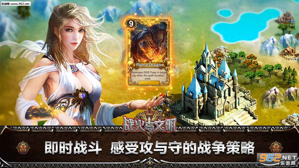 ս����������׿���԰�v0.1.0��ͼ2