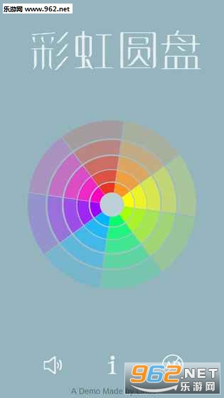 RainbowRound(�������Ĳʺ�Բ�̰�׿��)v1.0.3��ͼ1
