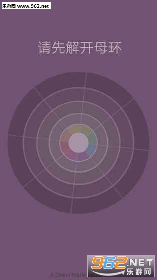 RainbowRound(�������Ĳʺ�Բ�̰�׿��)v1.0.3��ͼ5