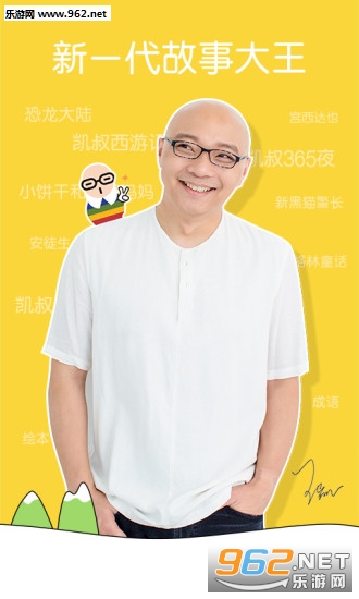 ���彲�����ֻ���v3.6.0��ͼ0