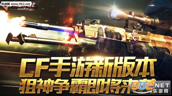 ��Խ����ǹս���߾������԰汾��ͼ0