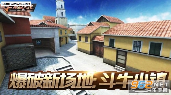 ��Խ����ǹս���߾������԰汾��ͼ1