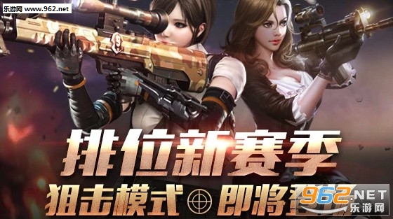 ��Խ����ǹս���߾������԰汾��ͼ2