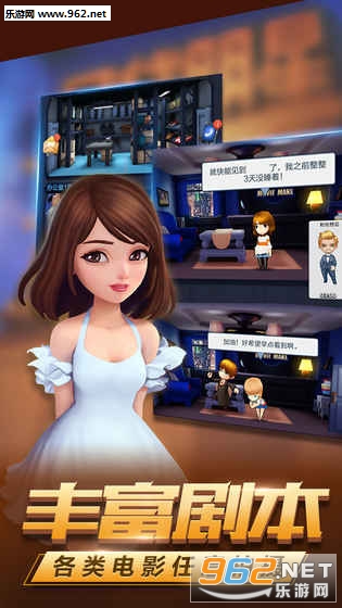 Ʊ����������׿��v2.0.4.0��ͼ3