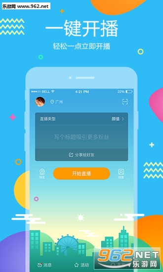 ��������������v1.14.4��ͼ0