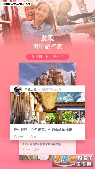 ���������ֻ���v4.2.6��ͼ4