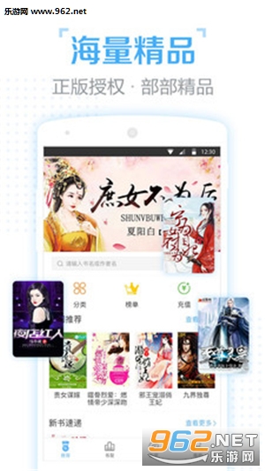 �ڴ������ֻ���v1.0.2��ͼ1