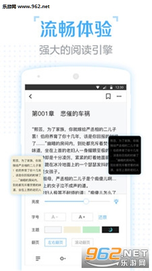 �ڴ������ֻ���v1.0.2��ͼ3