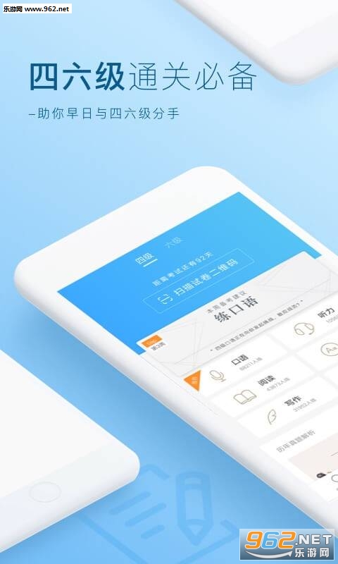 �ʰ��ļ�����appv1.0��ͼ1