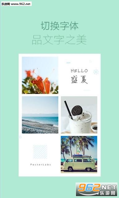 ��������ios��v2.8.14��ͼ1