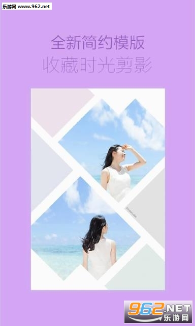 ��������ios��v2.8.14��ͼ0
