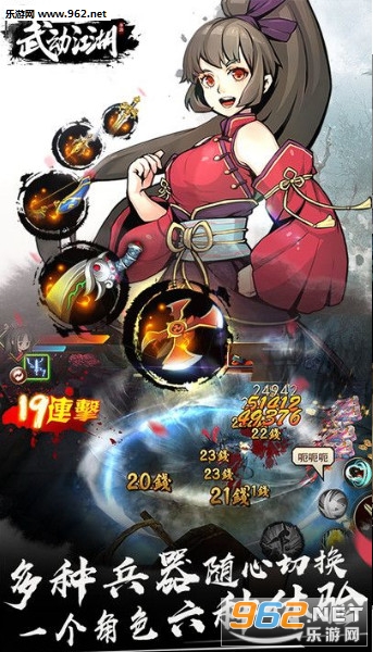 �䶯������׿��v1.9.1��ͼ0