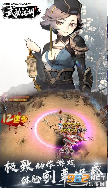 �䶯������׿��v1.9.1��ͼ2