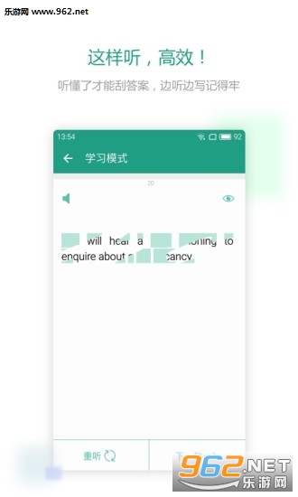 �ȱ������ֻ���v2.7.2��ͼ2