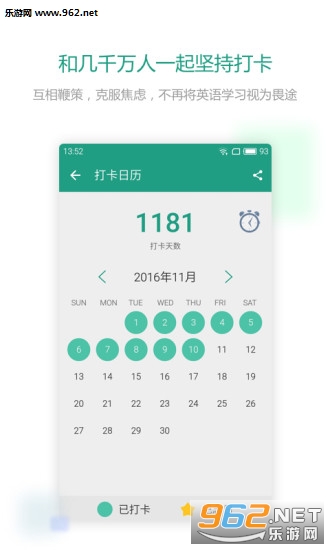 �ȱ������ֻ���v2.7.2��ͼ4