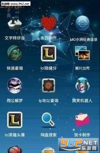 С��������app��ͼ1