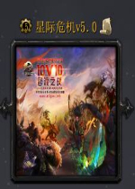 �Ǽ�Σ��5.0��ʽ�� ��P����CD��