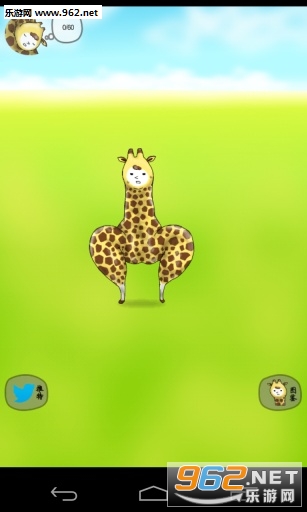Giraffe(�ֹ����¹��׿��)v1.1.1��ͼ2