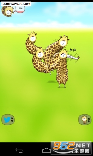 Giraffe(�ֹ����¹��׿��)v1.1.1��ͼ3
