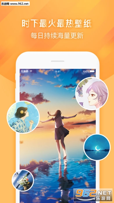 tos��ֽ���ĸ��尲׿��v1.0��ͼ1