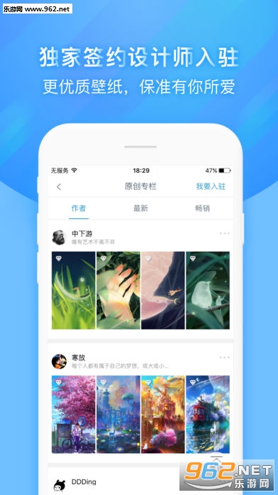 tos��ֽ���ĸ��尲׿��v1.0��ͼ2