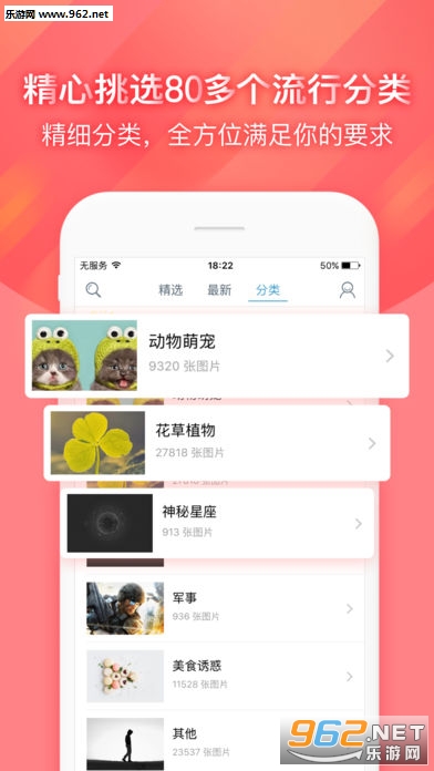 tos��ֽ���ĸ��尲׿��v1.0��ͼ0