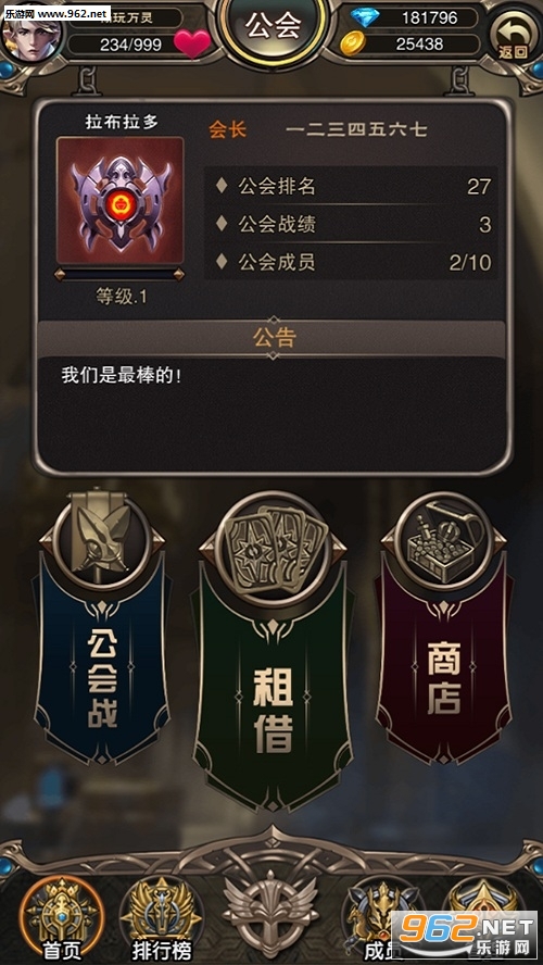 �����ٻ��ٶȰ�v1.1.1��ͼ1