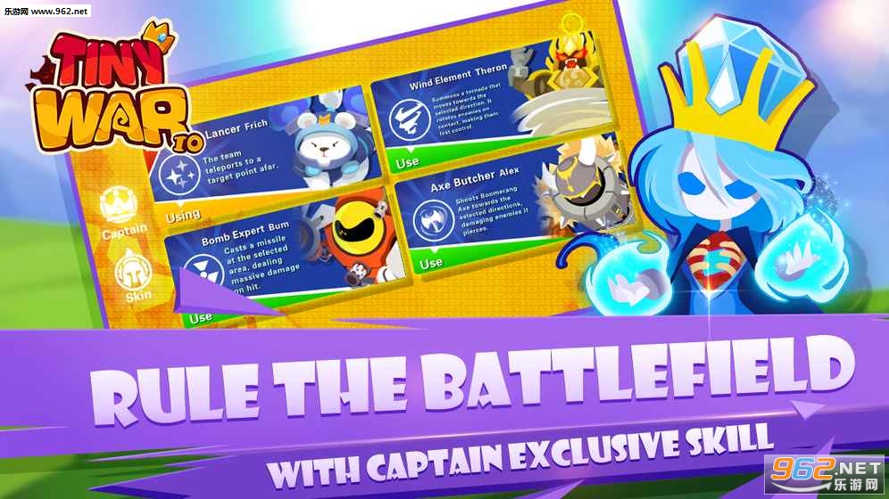 TinyWar.io����ս������սv1.0.4��ͼ2