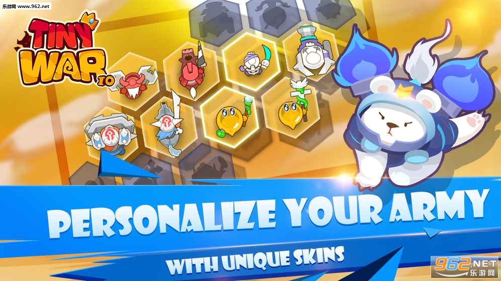 TinyWar.io����ս������սv1.0.4��ͼ3